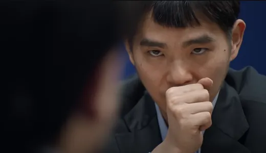 Cover art for the AlphaGo essay